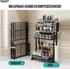 TammaT - Kruidenrek - Kruidenrek Staand - Inklapbare Keukenrek - 3-laags 35x21x56,5CM - Keuken Organizer - Aanrecht Organizer - Keuken Opslag - Roestvrij Staal - Opbergrek - Keuken Organizers - Roestvrij En Krasvrij 21 TammaT - Kruidenrek - Kruidenrek Staand - Inklapbare Keukenrek - 3-laags 35x21x56,5CM - Keuken Organizer - Aanrecht Organizer - Keuken Opslag - Roestvrij Staal - Opbergrek - Keuken Organizers - Roestvrij En Krasvrij -Mepal Shop 1200x1169