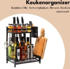 Pazzo Goods - Keuken Organizer - Keukenrek - Zwart - Metaal - 2 Laags - Multifunctioneel - Zwart - 15 Pazzo Goods - Keuken Organizer - Keukenrek - Zwart - Metaal - 2 Laags - Multifunctioneel - Zwart - -Mepal Shop 1200x1181 2