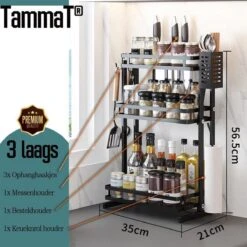 TammaT - Kruidenrek - Kruidenrek Staand - Inklapbare Keukenrek - 3-laags 35x21x56,5CM - Keuken Organizer - Aanrecht Organizer - Keuken Opslag - Roestvrij Staal - Opbergrek - Keuken Organizers - Roestvrij En Krasvrij 22 TammaT - Kruidenrek - Kruidenrek Staand - Inklapbare Keukenrek - 3-laags 35x21x56,5CM - Keuken Organizer - Aanrecht Organizer - Keuken Opslag - Roestvrij Staal - Opbergrek - Keuken Organizers - Roestvrij En Krasvrij -Mepal Shop 1200x1200 220