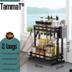 TammaT - Kruidenrek - Kruidenrek Staand - Inklapbare Keukenrek - 3-laags 35x21x56,5CM - Keuken Organizer - Aanrecht Organizer - Keuken Opslag - Roestvrij Staal - Opbergrek - Keuken Organizers - Roestvrij En Krasvrij 23 TammaT - Kruidenrek - Kruidenrek Staand - Inklapbare Keukenrek - 3-laags 35x21x56,5CM - Keuken Organizer - Aanrecht Organizer - Keuken Opslag - Roestvrij Staal - Opbergrek - Keuken Organizers - Roestvrij En Krasvrij -Mepal Shop 1200x1200 221